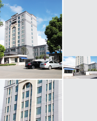 潇峰大厦办公楼